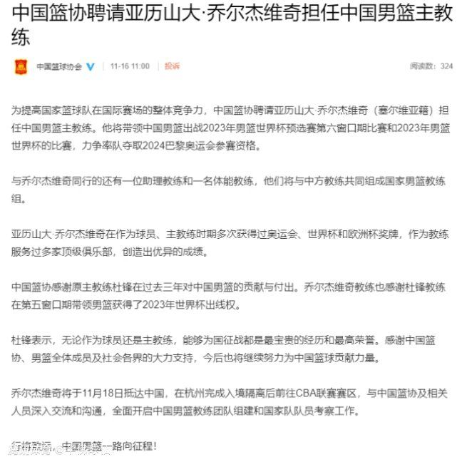 纽卡斯尔联上场比赛在主场3-0完胜富勒姆，球队结束连败重回胜轨，士气得到提升。